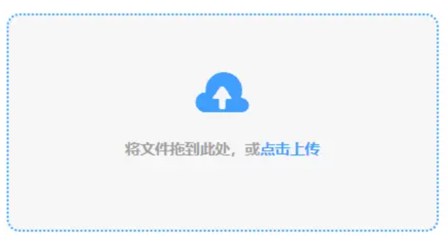 ku游ku游登录入口下载使用讲解 - 添加文件